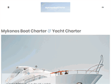 Tablet Screenshot of mykonosboatcharter.com